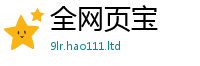 2025新资料免费大全含2025年免费资料大全最新版本